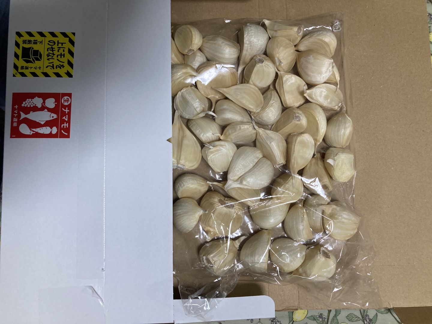 青森県産にんにく バラ 500g ホワイト六片 皮むけなし にんにく 青森県産にんにく バラ 500g ホワイト六片 皮むけなし にんにく