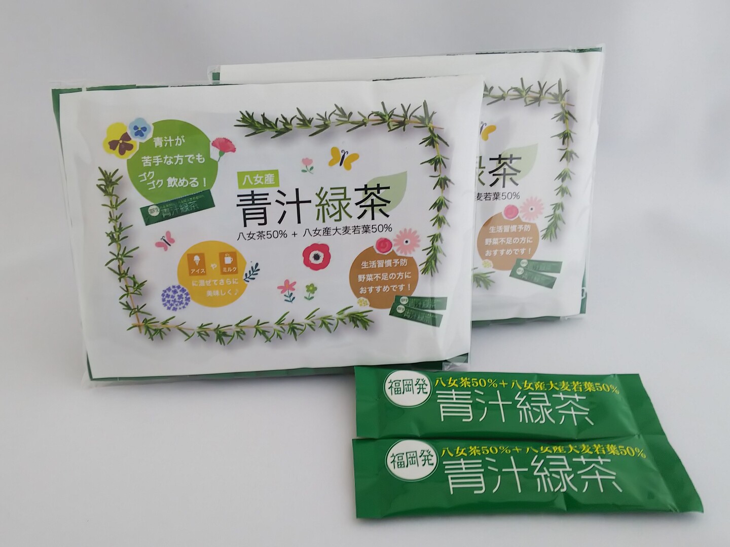 緑茶 国産茶葉100% スティックタイプ 50包 至福のお茶 緑茶 国産茶葉100% スティックタイプ 50包の通販 by