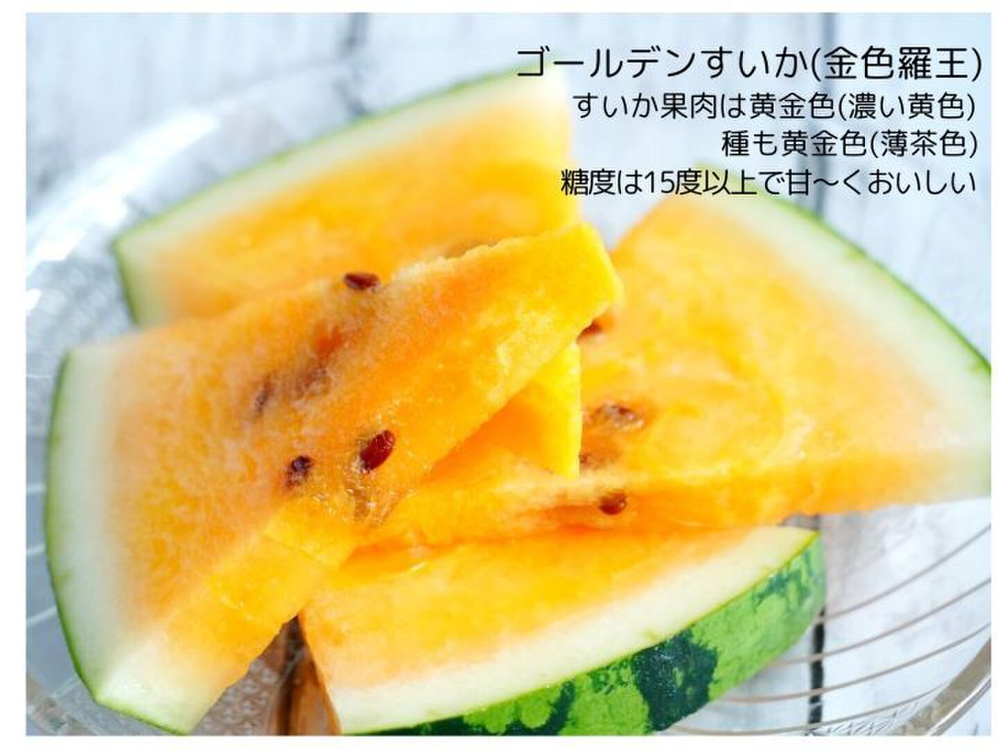 ２玉同梱、ブラック３kg・羅皇６㎏・ ブラックと羅皇のセット・のあっち 超大玉》山形のすいか羅皇（らおう）1玉（6Lサイズ11kg以上）