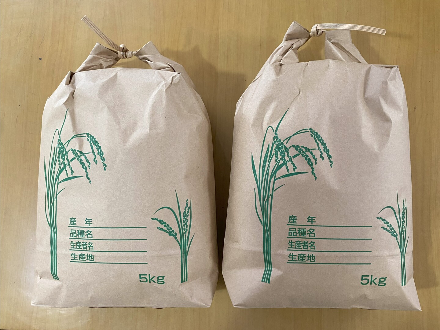 ☆令和8年 とれたて新米「あきさかり」無洗米10Kg(5Kg×2)：徳島県産の