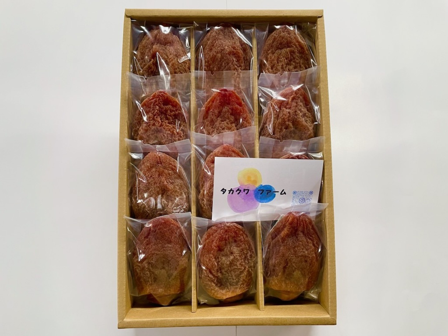 もちもち食感！干柿(干し柿)『三社柿』3L約70g×12個：富山県産の加工品
