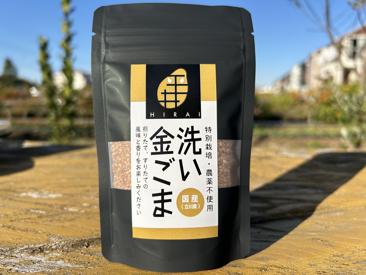 nori7650さん専用　長野県産　金ごま　金胡麻　金ゴマ　150g×11パック nori7650さん専用 長野県産 金ごま 金胡麻 金ゴマ 150g×11パック