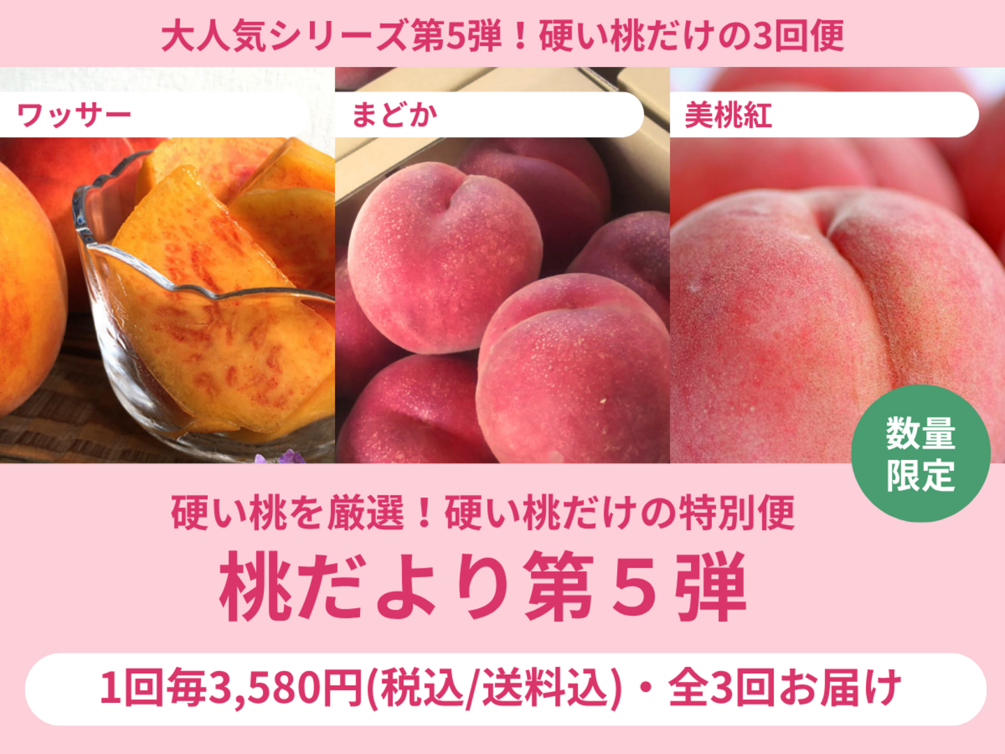 7月5日までお取り置き品✨桃蓮玉✨ 楽天市場】龍神 鳳凰 大サイズ 琉璃 瑠璃 8 風水 5本爪 置物