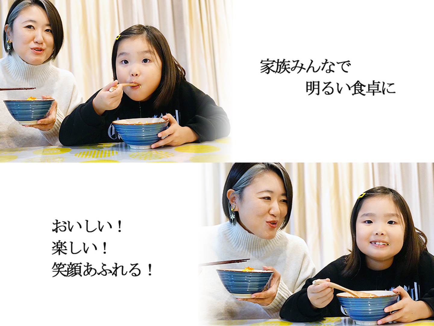美味しい×わくわく 海鮮丼！ 缶べぇ 4本セット：福岡県産の加工