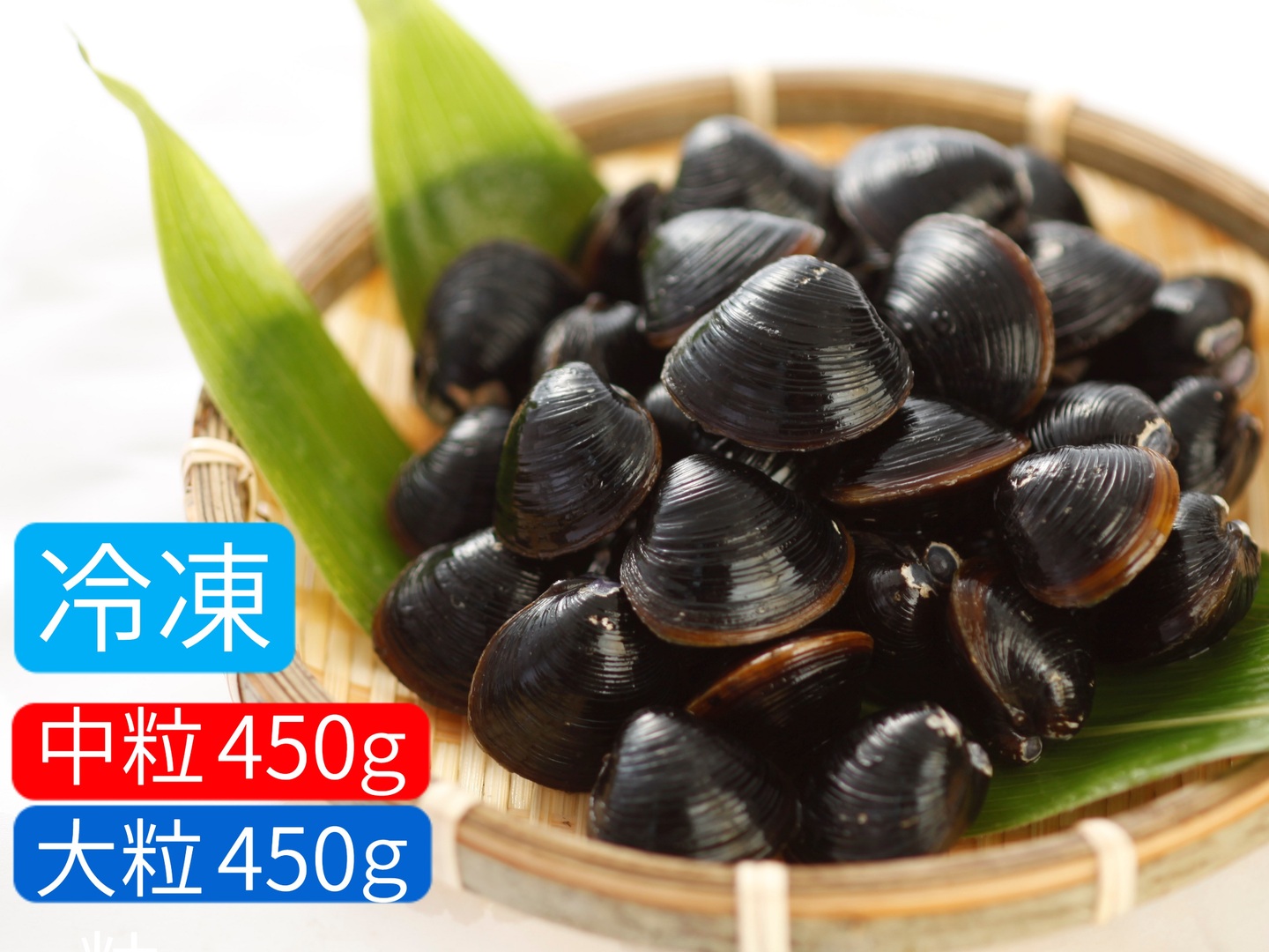 スーパーしじみ品 401a34c97bb6a86594c89e1b56746a
