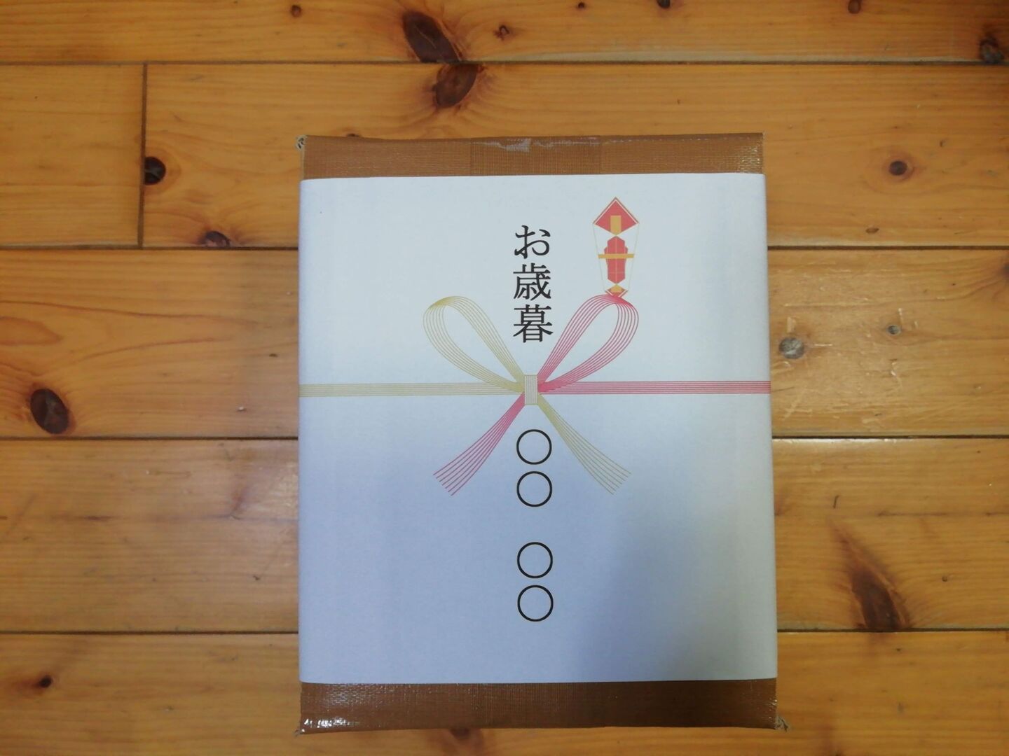 ジャガイモ(ニシユタカ)2.5～3㎏程度【農薬化学肥料不使用