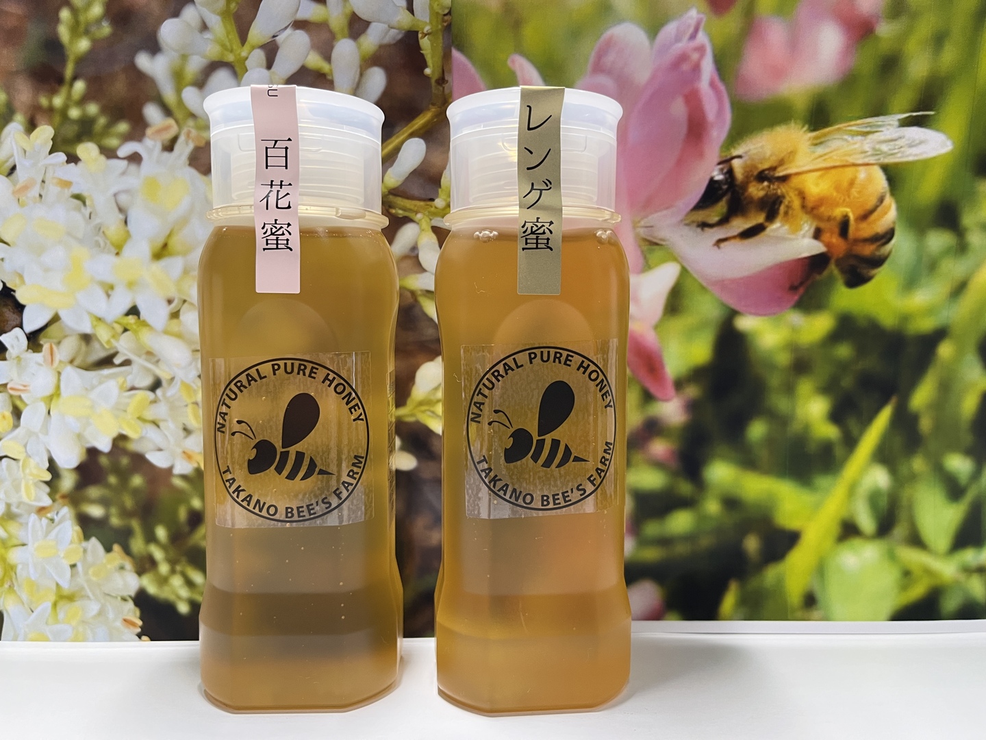 「だいねいちゃん専用」令和７年新蜜　日本みつばちの百花蜜（１年物）550ｇ✕4本 7b9d6d1e9ed8aba5042150d6d2dea4