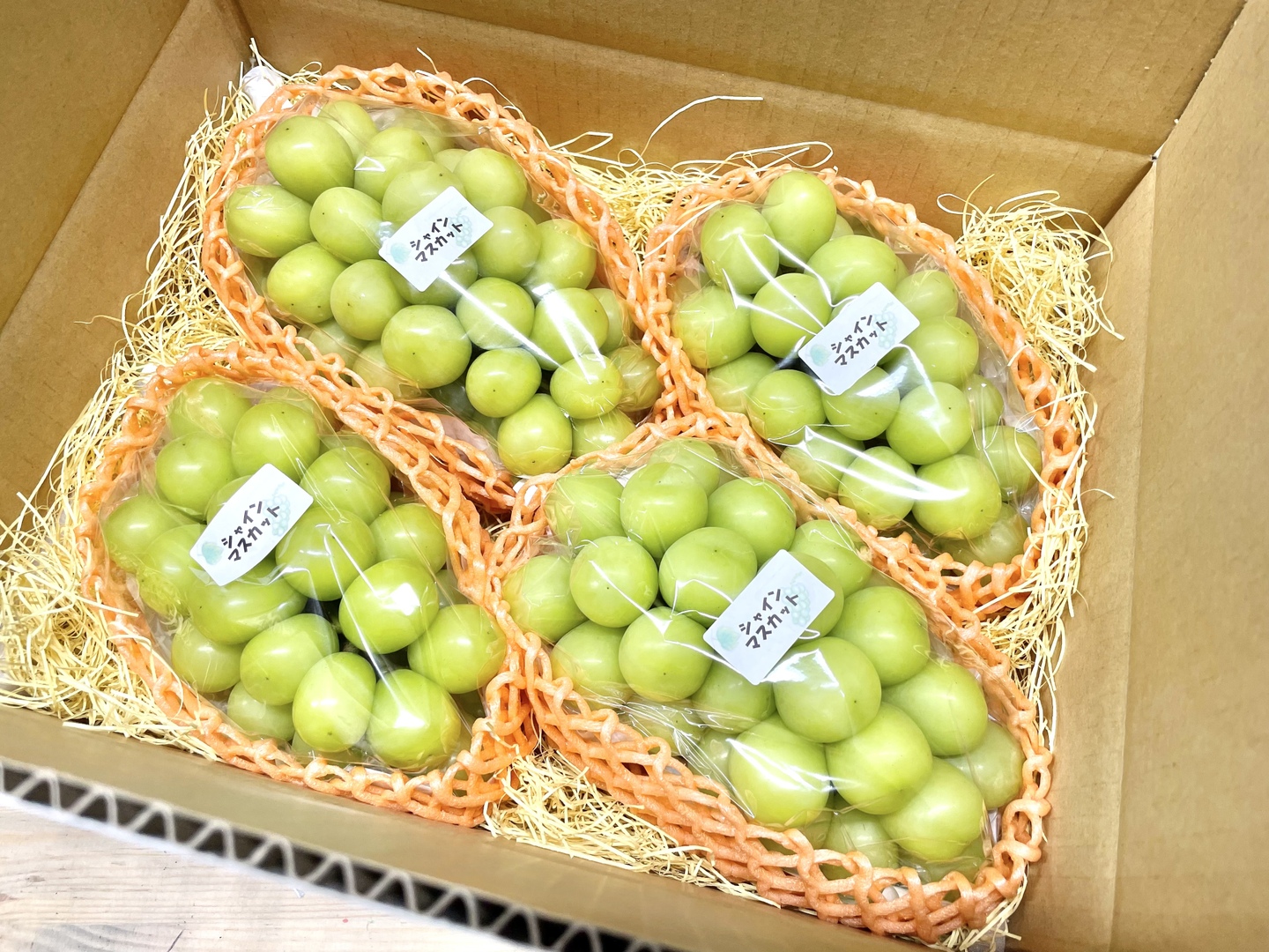 ご予約】【贅沢度No.1】☆朝採り発送☆とにかく甘〜いシャイン