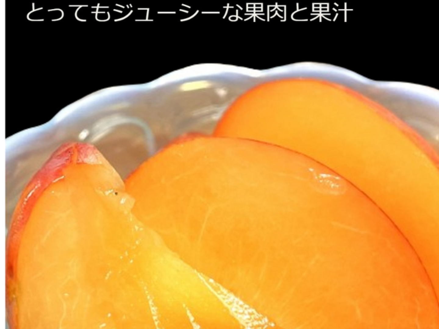 プラム すもも 秋姫 大玉2.0kg以上～ 糖度14度超 秋の果物 酸味が
