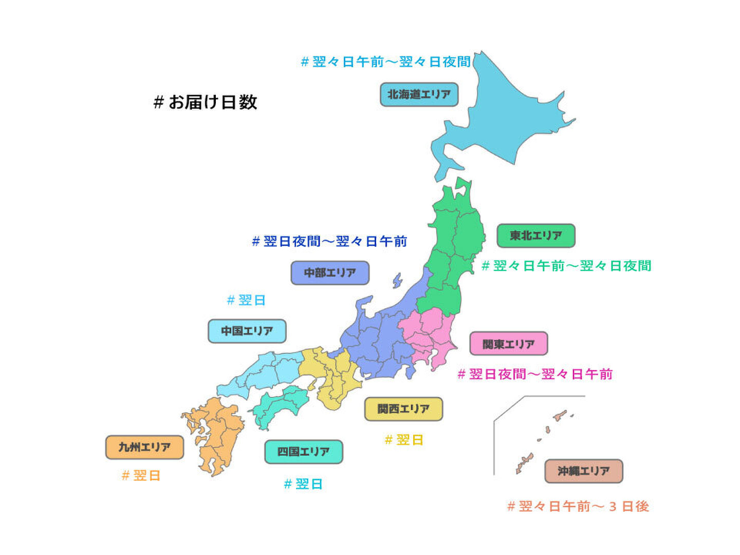 令和6年　白米15キロ 令和7年産米 新米【予約販売11月上旬より精米後順次発送】 米