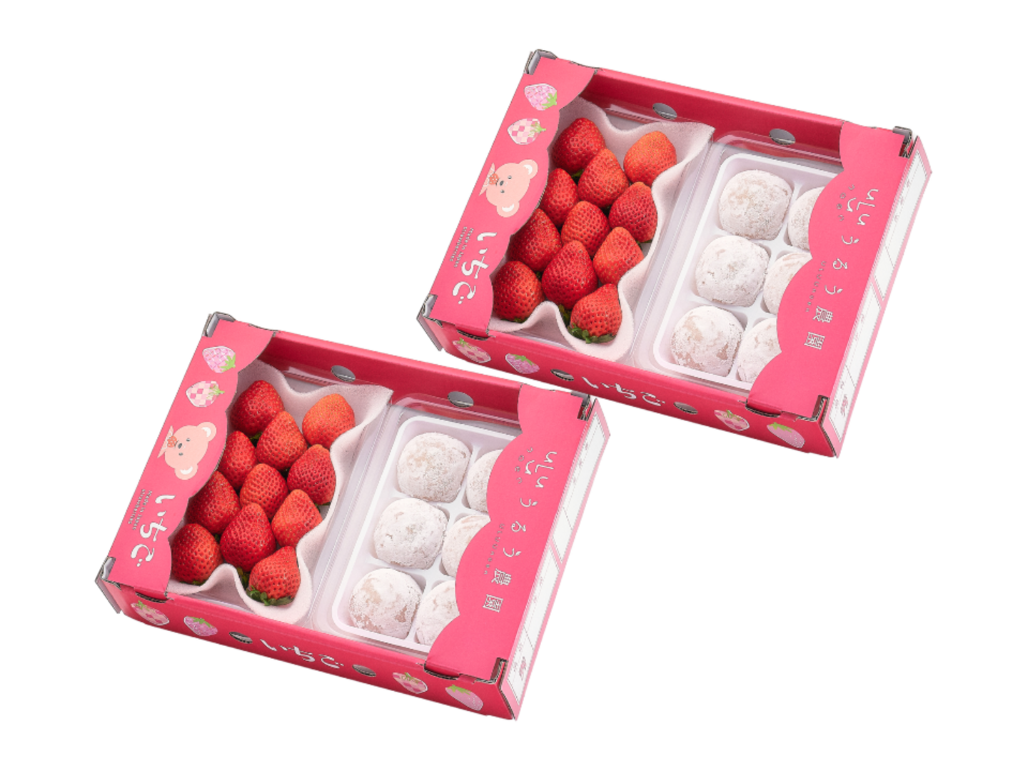予約販売 2026年12月中旬～順次発送】あまおう大福セット2箱 (あまおう