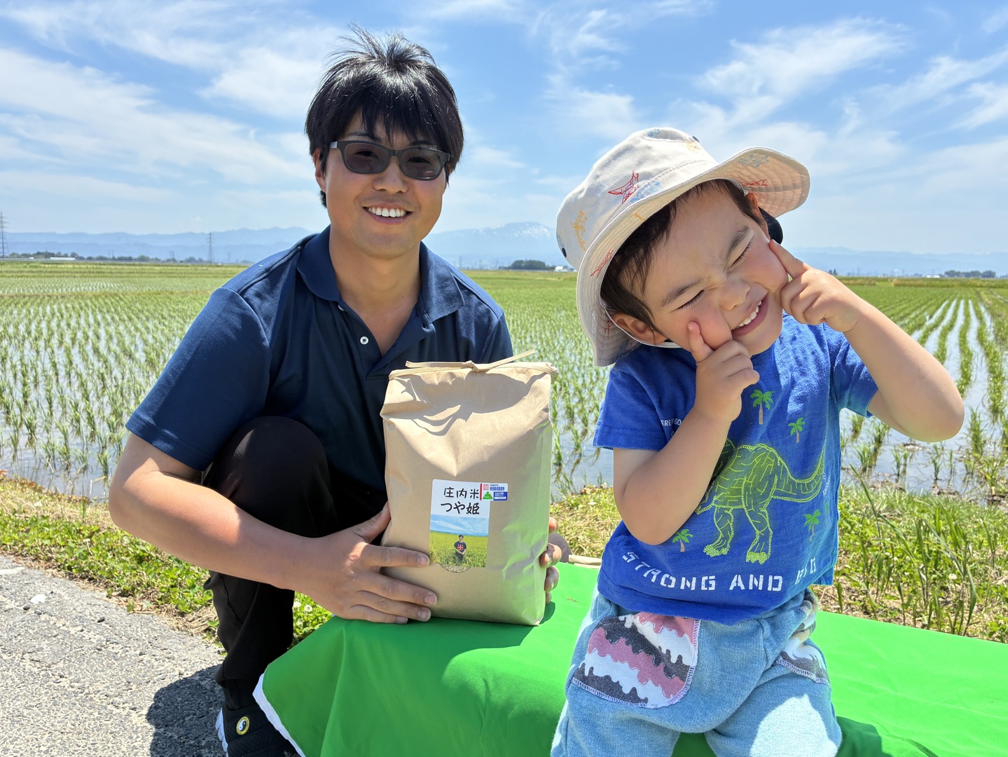 予約開始！！ 令和8年新米 庄内米つや姫玄米10キロ もちもち食感冷え