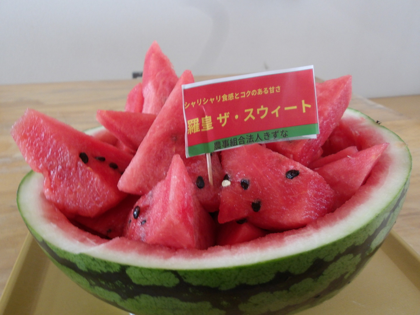 ３・静岡県・tomomitocchi・羅皇ザ・スイート すいか 青森産 羅皇ザ・スウィート 1玉 L〜3Lサイズ 送料無料