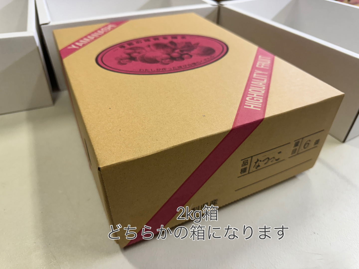 ℳ.ℬoss❦様　クール便発送　蜜桃　三蜜桃　3kg箱×2箱 クール便】桃【品種おまかせ】最後まで硬め 2kg：山梨県産の品種
