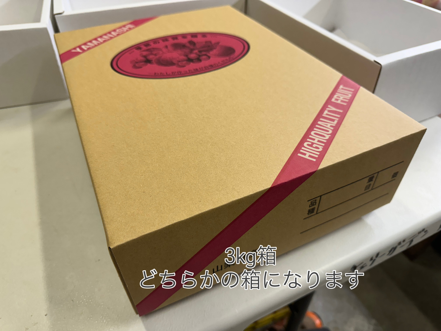 ⭐︎沖縄クール便⭐︎山梨県産桃秀品3kg箱詰め 桃 山梨県 3Kg」の人気商品一覧 | 安い商品を通販サイトから探す