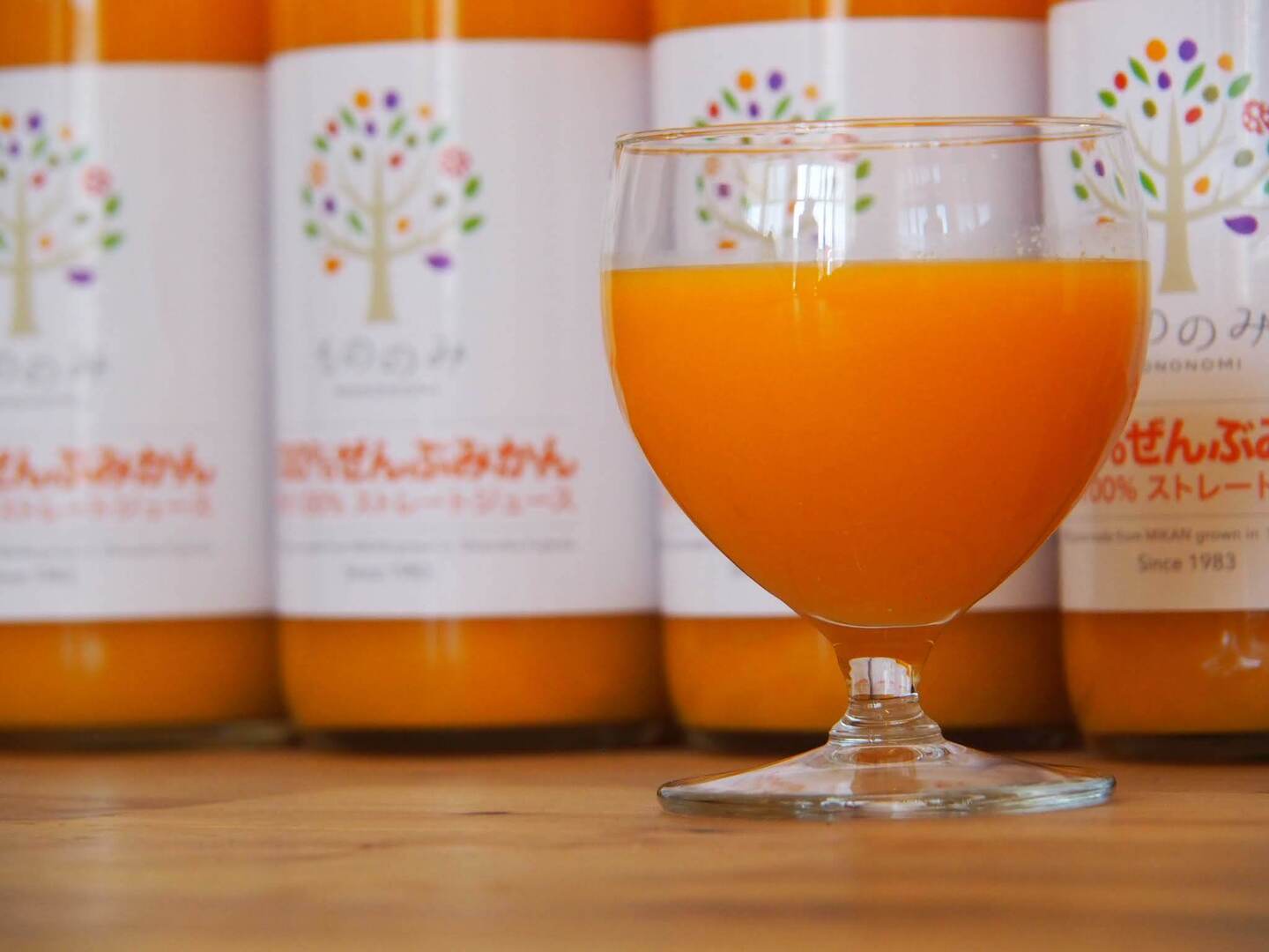 夏ギフト】100%ぜんぶみかんジュース！ 720ml 6本入り 糖度12度