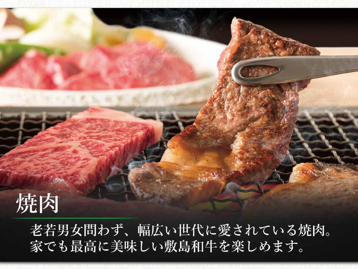 食べ比べ焼肉3種セット！国産黒毛和牛焼肉セット計600g(ロース