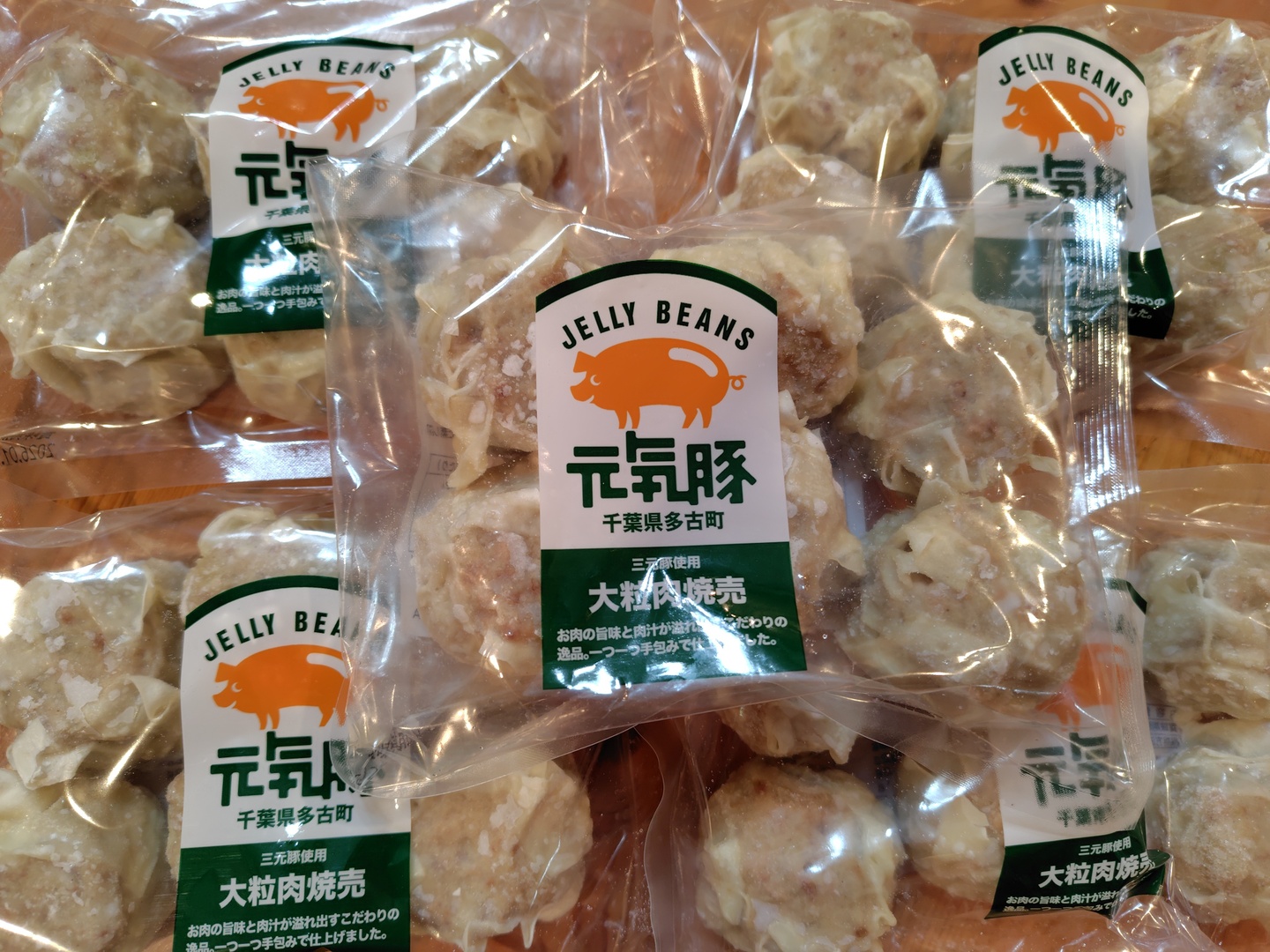 ゴロっとした1個50gのビッグ焼売！元気豚 大粒肉焼売セット