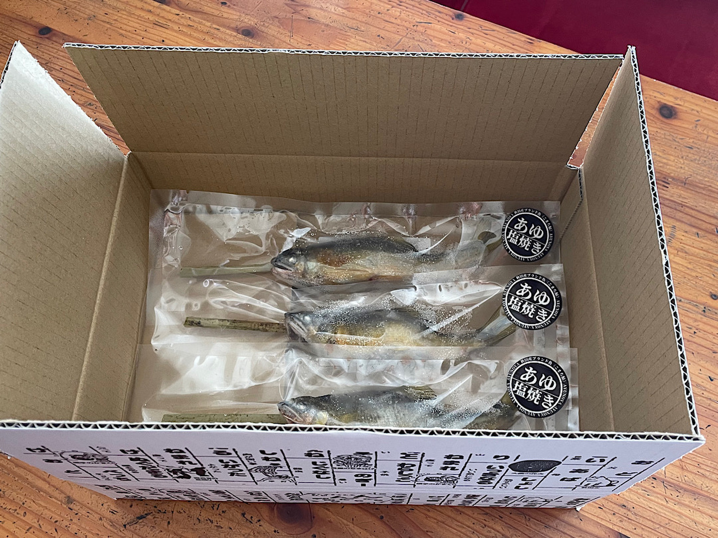 七輪日本製と上置き鉄鋳物のセット鮎の塩焼山女の塩焼秋刀魚も819