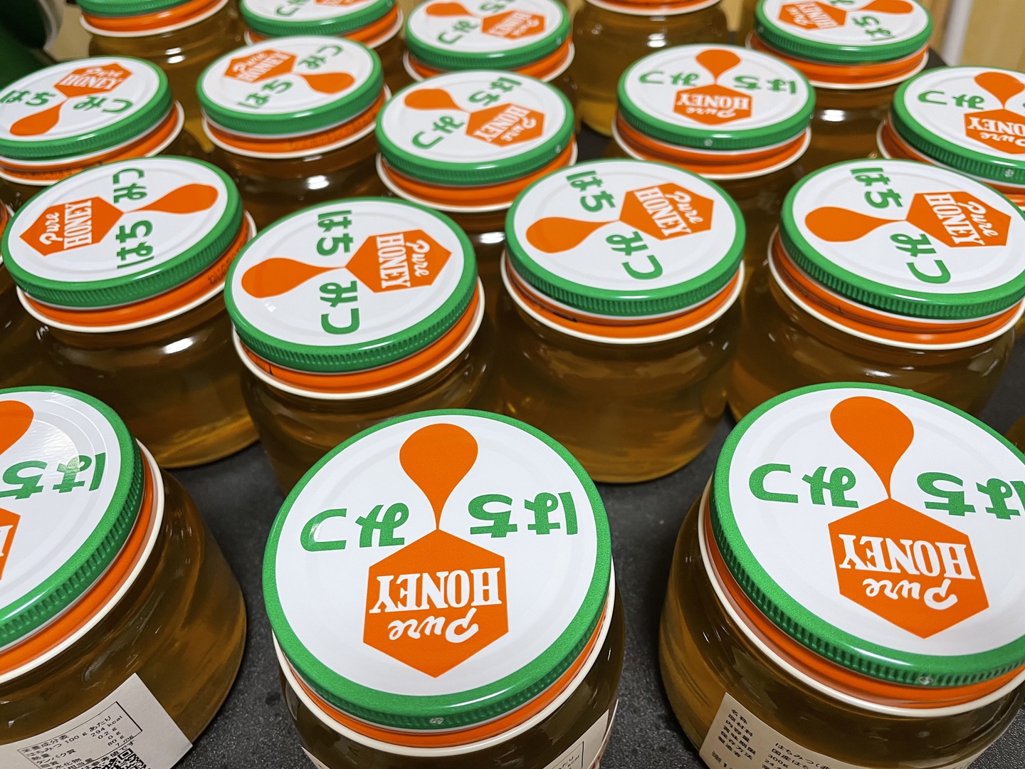 伊豆産  国産 非加熱 蜂蜜 春と夏の百花蜜 600g ×2本＋夏300g 1本 9b01d1e1b341bd5ed16ed98d0dbbdf