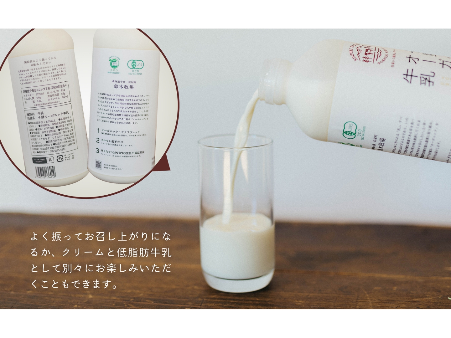ラスト！【定価7,500円】無添加　粉ミルク　オーガニック　6-12m A2 牛 Bubs（バブズ）オーガニック粉ミルク ステップ2（6～12カ月）大