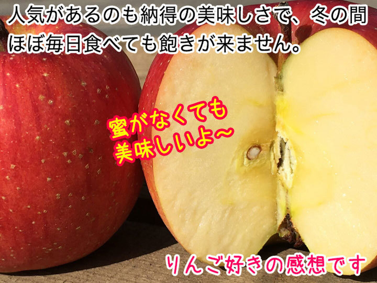 本州、四国宛配送限定　信州産　家庭用りんご　約10キロ 本州、四国宛配送限定 信州産 家庭用りんご 約10キロの通販 by