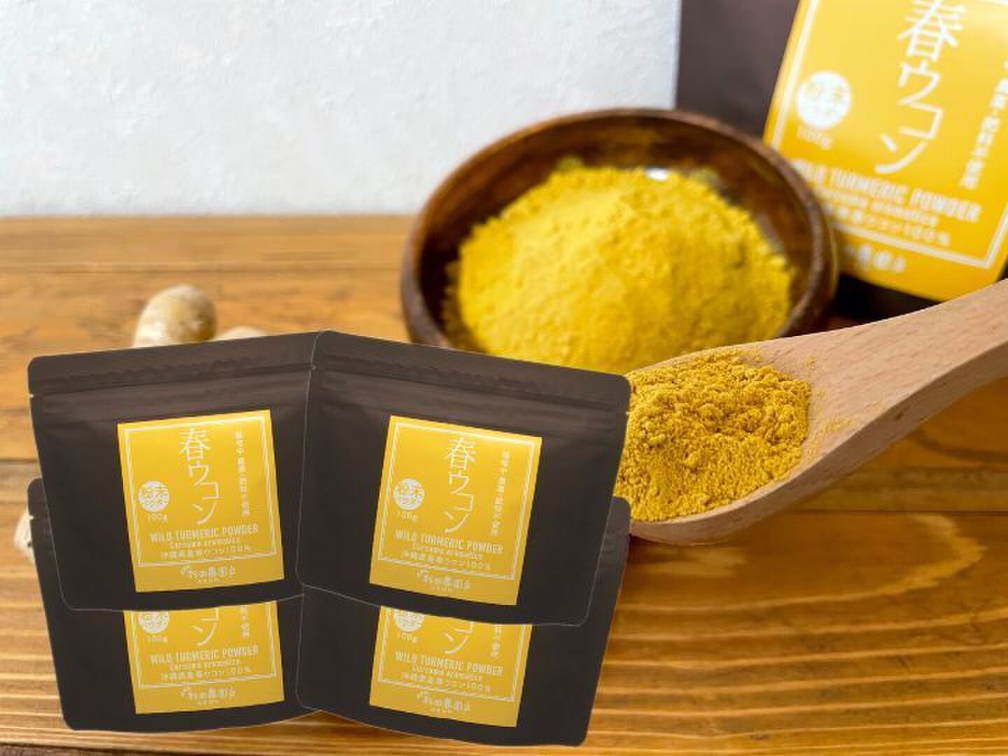 賞味期限間近セール!】《100g・4個セット》手軽に健康茶や 賞味期限間近セール!】《100g・4個セット》手軽に健康茶や