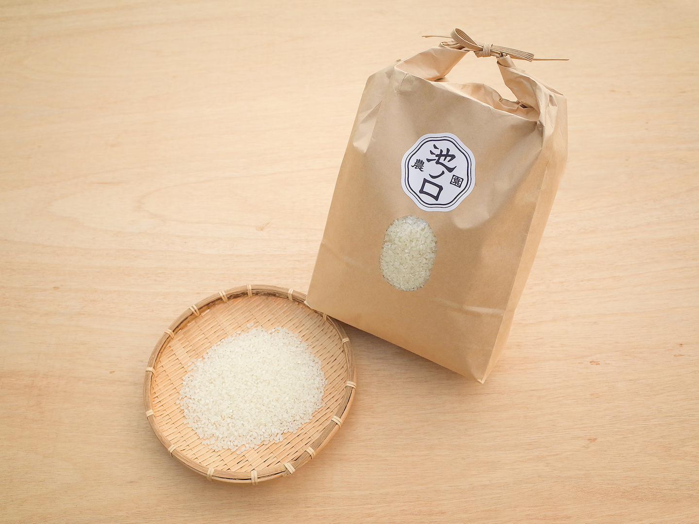 ひまわりにじのきらめきR4年度収穫　白米小分け9kg×3個 にじのきらめきR4年度収穫 白米小分け9kg×3個
