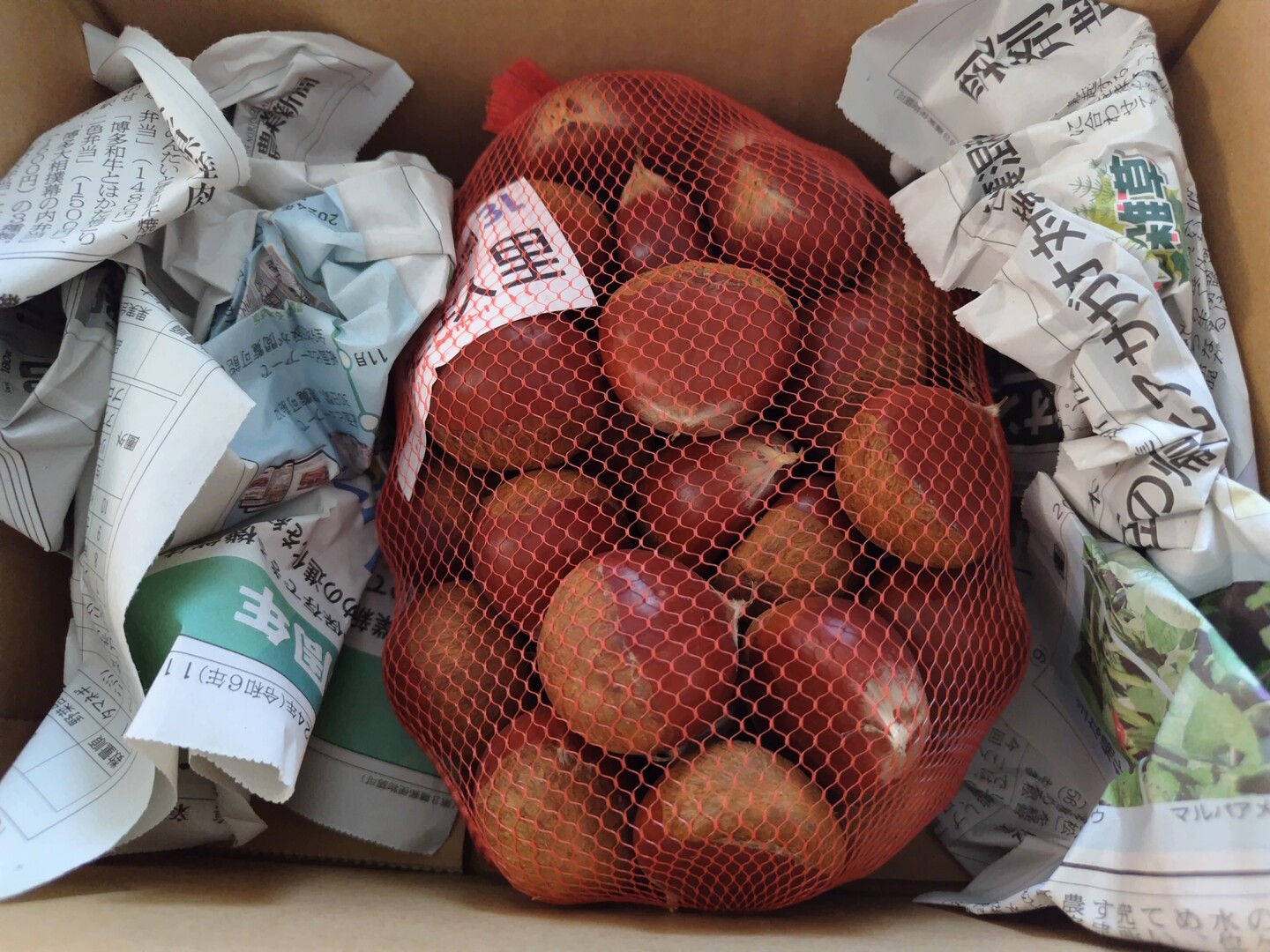 2 栗 美玖里 40g越え 3kg 2 栗 美玖里 40g越え 3kg