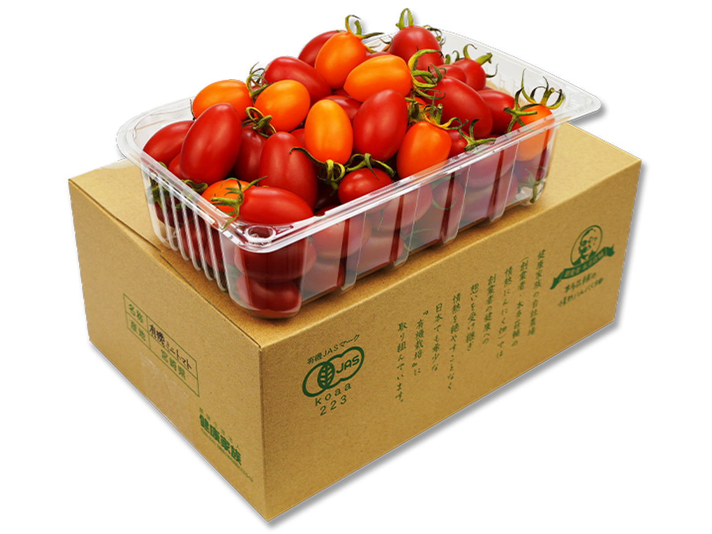 ミコちゃん様 アイコ6kg ミニトマト 農家直送 ミニトマト アイコ4パック売り：群馬県産のトマト｜食べチョク