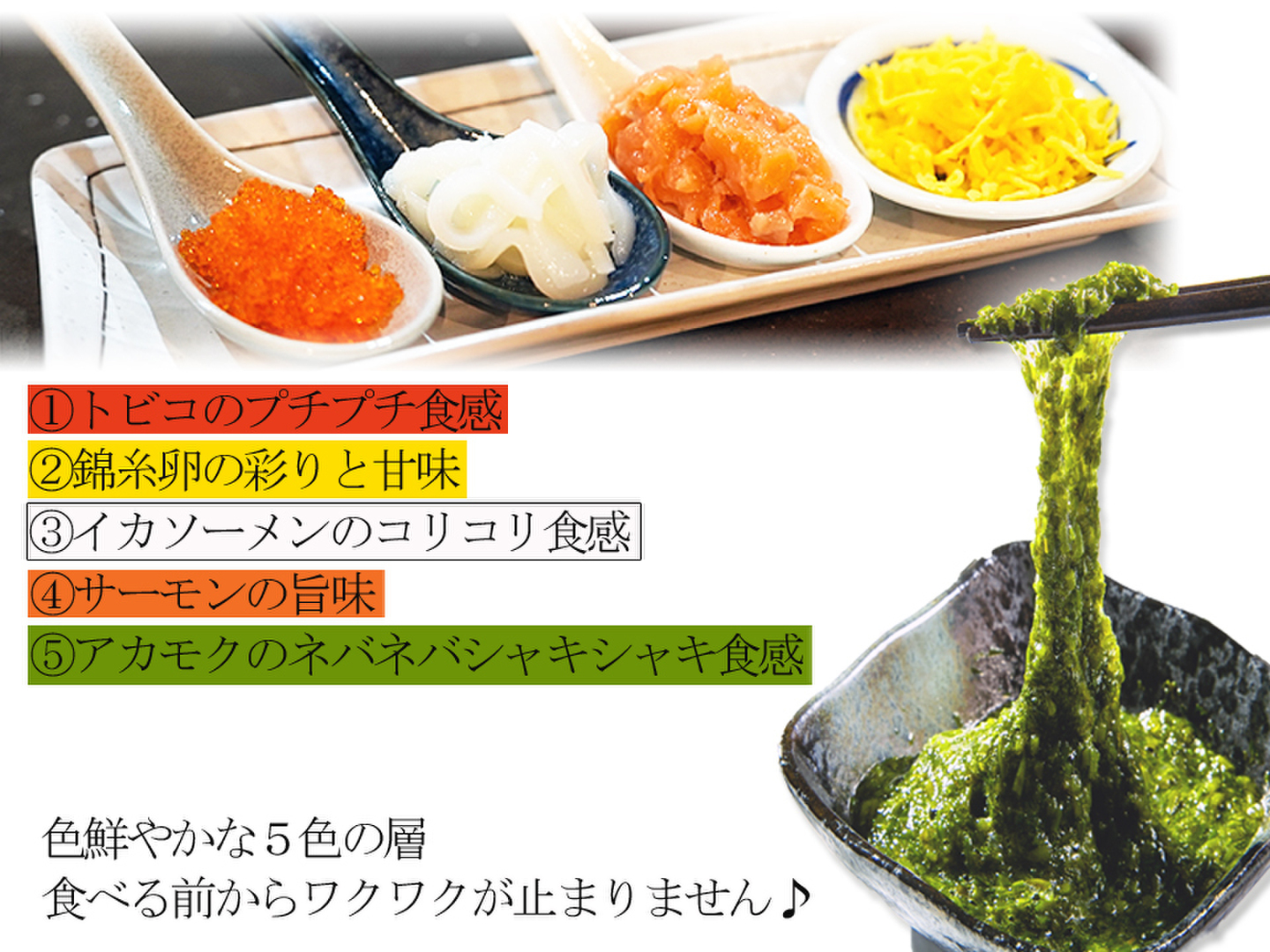 楽天市場】ネバネバ海鮮缶【缶べぇ】180g×4本【送料無料