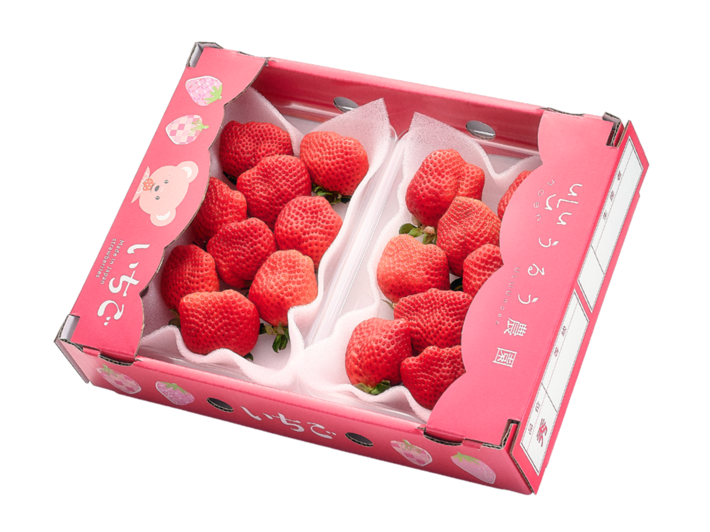 予約販売 2026年11月下旬～順次発送】🍓あまおう苺 サイズ色々
