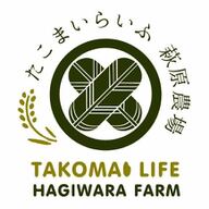 たこまいらいふ萩原農場