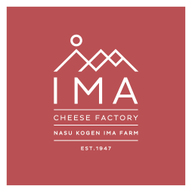 那須高原今牧場