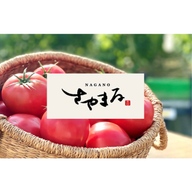 さやまるプロジェクト（日本郵便株式会社）