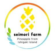 セイモリ ファーム