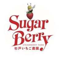 杉戸いちご農園