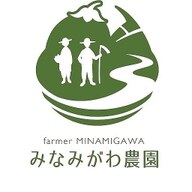 みなみがわ農園