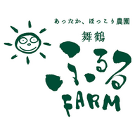 舞鶴ふるるファーム
