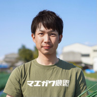 マエガワ農園