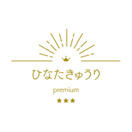 ひなたきゅうり