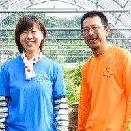 那須高原こたろうファーム