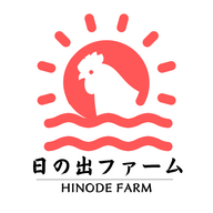 日の出ファーム