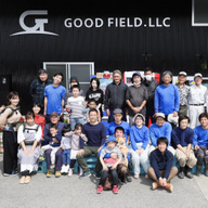 グッドフィールド