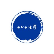 みなみ水産
