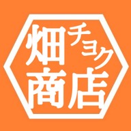 畑チョク商店