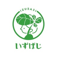 伊豆の国ふぁーむ