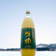 ビッグアップル