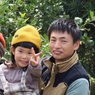 山と海のきくちみかん