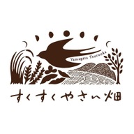 すくすくやさい畑